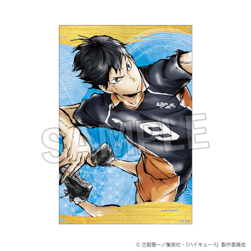 『ハイキュー!!』激闘!!ペーパースタンド 影山飛雄